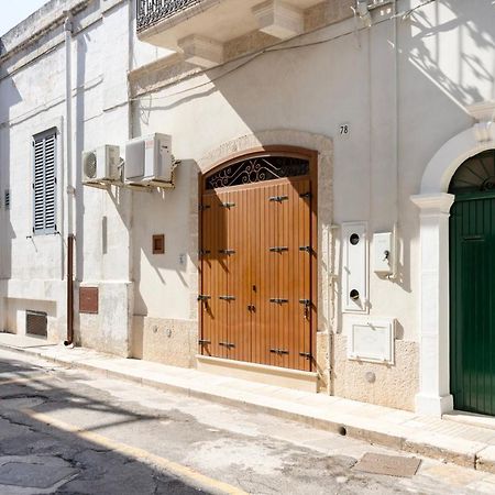 WePuglia - Catarì Apartment Polignano a Mare Bagian luar foto
